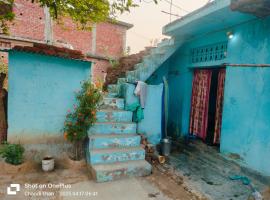 Shanidev Homestay, hotel v destinaci Girdi