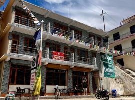 Rajgundha, hotel v destinaci Kyelang