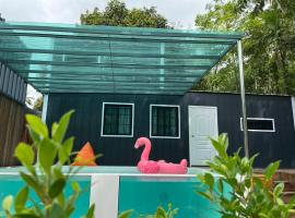 Ban Nokngang campsite, hotel en Ban Nok Ngang