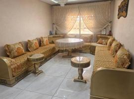 Appartement Nador，納祖爾的海灘飯店