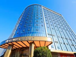 Mercure Dongguan Songshan Lake, hotelli kohteessa Shuikou