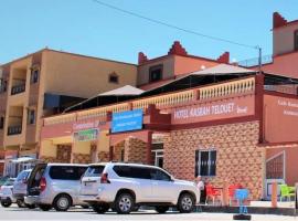 Hotel Kasbah Telouet, hostel in Telouet