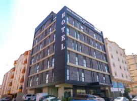 Stay inn Suites, hotel en Yeda