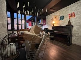 Harry Potter L'expérience, Nuit Magique à Poudlard, hotel em Sedan