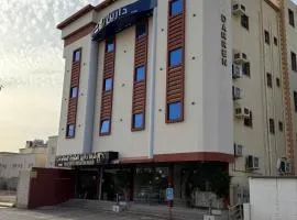 دارين