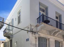 Irene Studios, Hotel in Ermoupoli