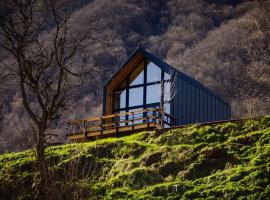 Sharden House, hotel din Mestia