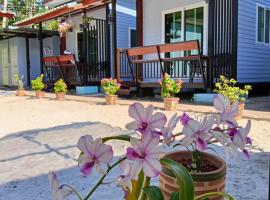 Mook Raya Resort, bed & breakfast &sigma;&epsilon; Ko Mook