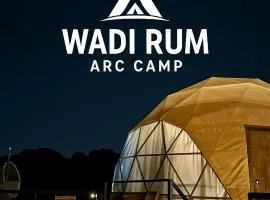 Wadi Rum The ARC camp
