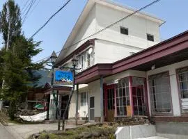 hareruya tsugaike