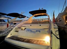 yacht 17M Princess V52 Cannes port canto 3 chambres AC, hotel in Cannes