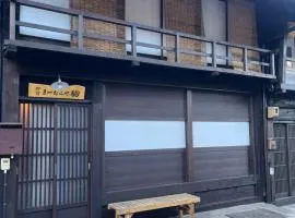 Matsumuraya Koma