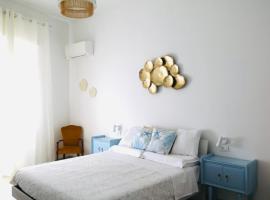 Avia Room, hotel in Pachino