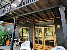 Casa el Galpón, hotel in Coñaripe