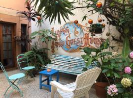 Lina's Tango Guesthouse