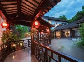 南京又见江南民宿