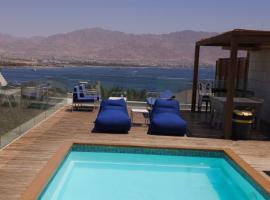 THE white lotus, villa à Eilat