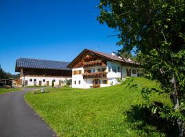 Gastreinhof, hotel u gradu 'Meltina'