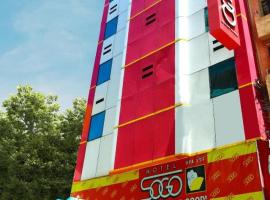 Hotel Sogo Cebu, hotel v destinaci Adlawon