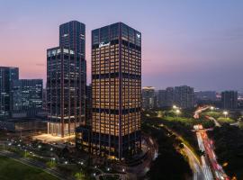 Fairmont Xiamen, hotel v destinaci Sia-men