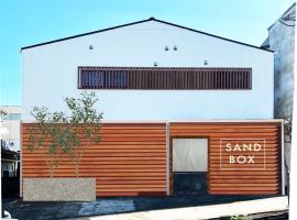 SANDBoX, hotel v destinaci Oshima