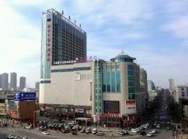 Bestway Hotel Kangning, hotel na destinaciji Qingyang