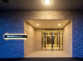 REVISION Kairouyama-tei - Vacation STAY 15800