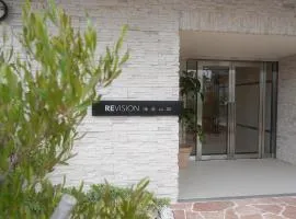 REVISION Kairouyama-tei - Vacation STAY 15802