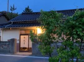 琴ヶ浜琴風亭, hotel econ&ocirc;mico em Ōda