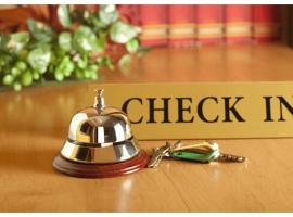 Sarkar Homestay, ξενοδοχείο σε Neoria Husainpur