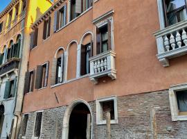 Console Palais, hotel em Veneza