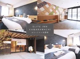 Elite Inn Kawaramachi