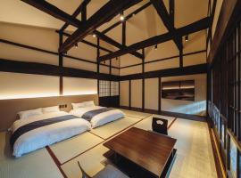 happoya、八戸市のホテル