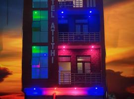Hotel Atithi, hotel v destinaci Jhinjhak