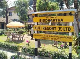 Siddhartha Kuti Resort