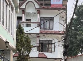 Serene Girls Hostel, hotel v destinaci Kathmandu