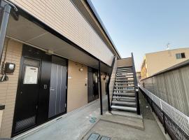 apartment hotel myu 郡山, apartment in Koriyama