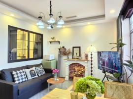 柃居 B&B - The Bund Branch, pet-friendly hotel in Shanghai