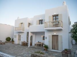 오르노스에 위치한 호텔 Twins Apartments By Mina