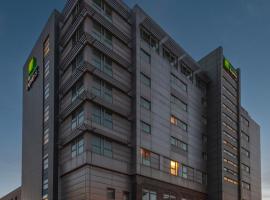 Holiday Inn Express Swindon City Centre by IHG, hotel in Swindon