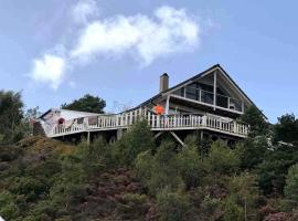 Stay where the mountains begin, hotel in Bømlo