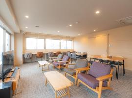 Grand Hostel LDK Sapporo, hostal en Sapporo