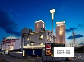 ホテル郷GO男塾ホテルグループAdult Only