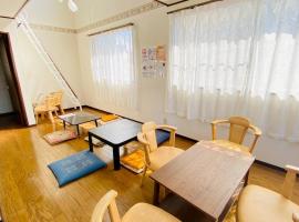 木の家ゲストハウス宇都宮2号館, hôtel à Utsunomiya