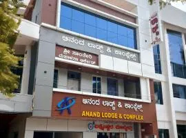Anand Lodge