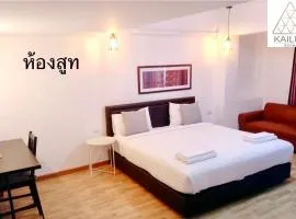 Kailub Rooms Hotel