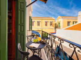 Lito Studio, villa in Symi