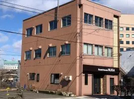 Guesthouse NUSA