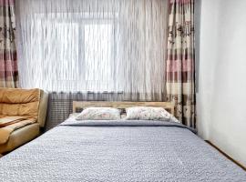 05 Апартаменты в центре города - выбор для туриста и деловых поездок, ξενοδοχείο στο Αλμάτι