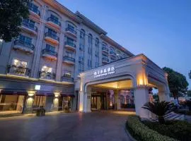 Crystal Orange Hotel Shanghai Kangqiao Branch